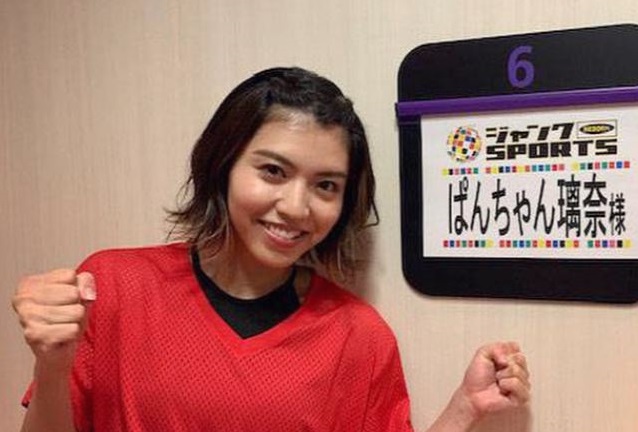 ぱんちゃん璃奈の出身高校